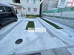 9 / 12