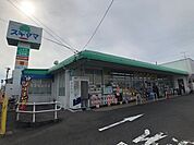 ドラッグストア 「ドラッグスギヤマまで470m」