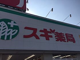 グランドハイツ服部  ｜ 愛知県名古屋市港区宝神３丁目（賃貸マンション3LDK・3階・53.46㎡） その5