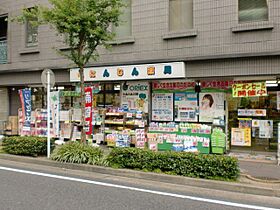 シティライフ本郷北  ｜ 愛知県名古屋市名東区藤森２丁目（賃貸マンション1K・4階・24.09㎡） その24