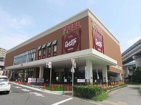 ディアハイツ  ｜ 愛知県名古屋市名東区社台３丁目（賃貸マンション1R・3階・30.00㎡） その23