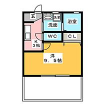 フォーブル平和が丘  ｜ 愛知県名古屋市名東区平和が丘３丁目（賃貸アパート1K・1階・27.50㎡） その2