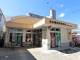 FIVE　HILLS  ｜ 愛知県名古屋市名東区名東本通５丁目（賃貸マンション1LDK・3階・35.64㎡） その28