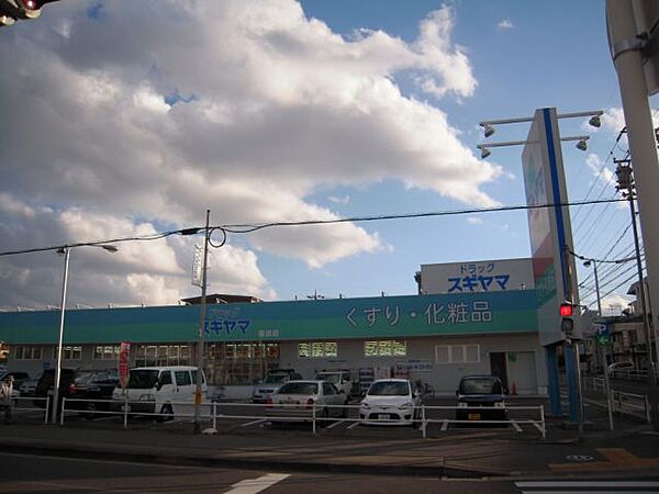 セントフロー ｜愛知県名古屋市名東区香流１丁目(賃貸アパート1K・1階・24.18㎡)の写真 その23