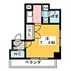 イースタンヒルズ一社4階5.5万円