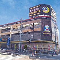 サンライズ香坂  ｜ 愛知県名古屋市名東区香坂（賃貸マンション1K・3階・20.16㎡） その27