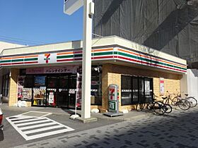 星ヶ丘第一ビル  ｜ 愛知県名古屋市千種区井上町（賃貸マンション1LDK・5階・38.00㎡） その24