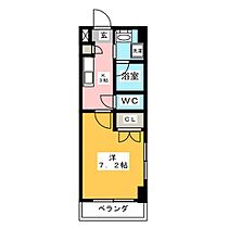 イースタンヒルズ一社  ｜ 愛知県名古屋市名東区高社１丁目（賃貸マンション1K・4階・24.90㎡） その2