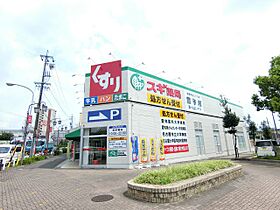 グランドールJ・S  ｜ 愛知県名古屋市名東区神月町（賃貸マンション1DK・5階・30.02㎡） その18