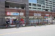 ドラッグストア 「ウエルシア　名古屋上社店まで260m」