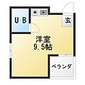 ウイング香流4階3.5万円