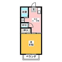 グリーンアルス  ｜ 愛知県日進市岩崎台３丁目（賃貸アパート1DK・1階・30.03㎡） その2