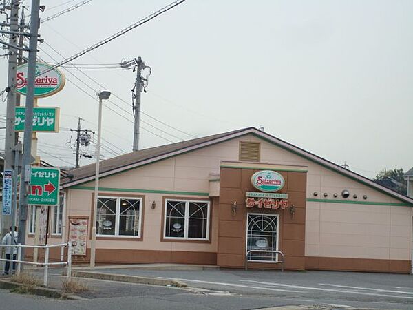 画像25:飲食店「サイゼリヤまで1100m」