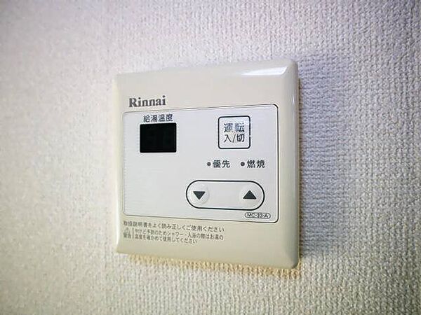 画像13:その他画像