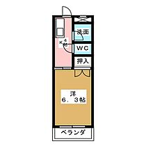 コーポ江ノ島  ｜ 愛知県長久手市作田２丁目（賃貸マンション1K・1階・24.80㎡） その2