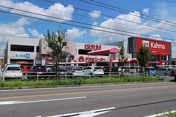 リッシュヴェール ｜愛知県日進市竹の山２丁目(賃貸アパート1LDK・1階・44.62㎡)の写真 その19