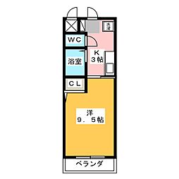 🉐敷金礼金0円！🉐名古屋インターマンション