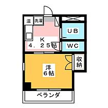 エムワン三ヶ峯 4Ａ ｜ 愛知県長久手市岩作三ケ峯2-741（賃貸マンション1DK・4階・23.09㎡） その2