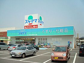 ローズヒルズIII  ｜ 愛知県長久手市市が洞１丁目（賃貸テラスハウス2LDK・1階・79.82㎡） その27