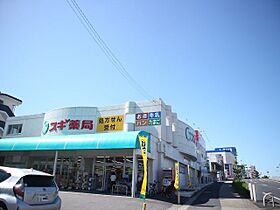 グリーンサイドハウスＮ棟  ｜ 愛知県長久手市杁ケ池（賃貸マンション3LDK・3階・59.00㎡） その25