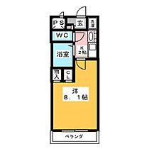 サンハイムエフォーレ  ｜ 愛知県長久手市東浦（賃貸マンション1K・2階・24.75㎡） その2