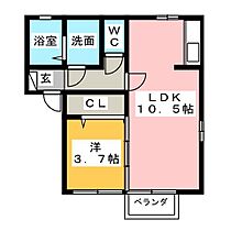 メゾン・ド・ロワA棟  ｜ 愛知県長久手市岩作早稲田（賃貸アパート1LDK・1階・36.29㎡） その2