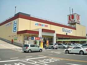 プライムハイム  ｜ 愛知県長久手市市が洞２丁目（賃貸テラスハウス2LDK・1階・61.40㎡） その20