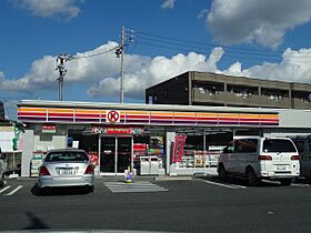 コーポみやび  ｜ 愛知県長久手市上川原（賃貸マンション2LDK・1階・48.80㎡） その21