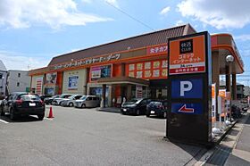 メゾンローリエ  ｜ 愛知県長久手市喜婦嶽（賃貸アパート1LDK・2階・46.48㎡） その28