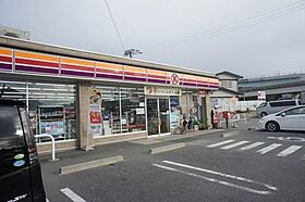 Ｎｅｘｕｓ  ｜ 愛知県長久手市岩作中根原（賃貸アパート1R・2階・27.80㎡） その19