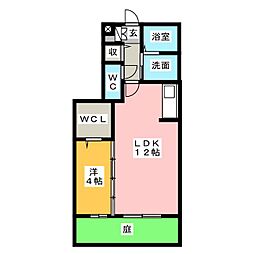 長久手ハイツ　Ａ