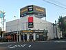 周辺：その他「TUTAYA名古屋本郷店まで250m」