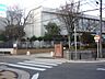 周辺：小学校「市立藤が丘小学校まで680m」