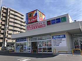 ハイネス錦  ｜ 愛知県名古屋市天白区塩釜口１丁目（賃貸マンション1K・2階・25.92㎡） その24