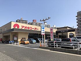 ヤスイビル  ｜ 愛知県名古屋市天白区塩釜口１丁目（賃貸マンション1K・4階・23.50㎡） その6