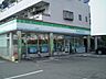 周辺：コンビニ「ファミリーマートまで200m」