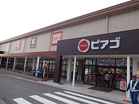 レイクビル  ｜ 愛知県名古屋市天白区一本松１丁目（賃貸マンション2K・1階・33.00㎡） その20