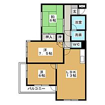 フローラ八幡山  ｜ 愛知県名古屋市天白区八幡山（賃貸マンション3LDK・2階・79.27㎡） その2