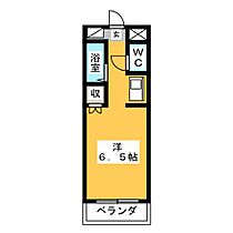 八事ミルキーウェイ  ｜ 愛知県名古屋市天白区八幡山（賃貸マンション1K・7階・23.37㎡） その2