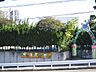 周辺：幼稚園、保育園「八事聖霊幼稚園まで710m」