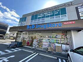 近藤マンション 206 ｜ 愛知県名古屋市天白区元八事４丁目103（賃貸マンション1R・2階・23.60㎡） その3