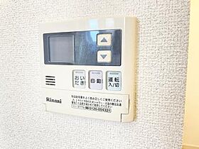 カーサベルデ  ｜ 愛知県名古屋市天白区元八事４丁目（賃貸アパート1LDK・1階・59.00㎡） その15