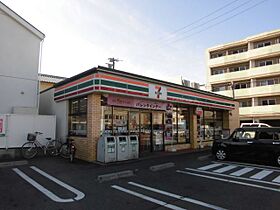 美芳ハイツ  ｜ 愛知県名古屋市天白区池場１丁目（賃貸マンション1K・2階・19.44㎡） その23