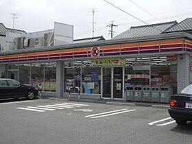 サニーコート  ｜ 愛知県名古屋市天白区池見２丁目（賃貸マンション2LDK・2階・64.89㎡） その24