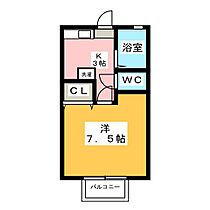 ＢＥＬＬＡＩＲ　ＡＮＮＥＸ  ｜ 愛知県名古屋市天白区一本松１丁目（賃貸アパート1K・1階・23.40㎡） その2