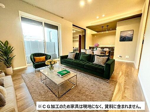 リビング/ダイニング