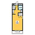 エクセル塩釜33階3.9万円