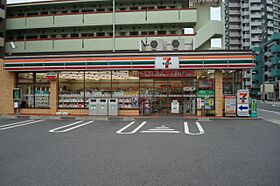 すが弥ビル  ｜ 愛知県名古屋市天白区平針３丁目（賃貸マンション1DK・4階・25.00㎡） その28