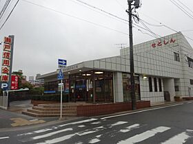 コーポ東海  ｜ 愛知県名古屋市天白区中平２丁目（賃貸アパート1K・1階・20.00㎡） その18