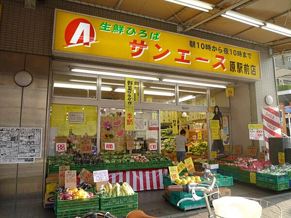 旭ビル ｜愛知県名古屋市天白区原１丁目(賃貸マンション1K・5階・25.92㎡)の写真 その23